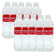 밧데리보충액 500ml 5개1SET 차량용밧데리보충액 납산 밧데리 전해보충액, 10개