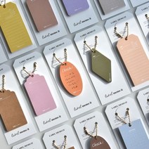 라벨메모잇 (점착식 메모지) 점착메모지 접착메모지 메모, classy02