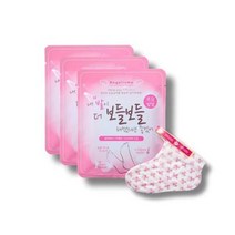 엔젤리즘 보들보들 히팅 풋 마스크 18ml 3매입