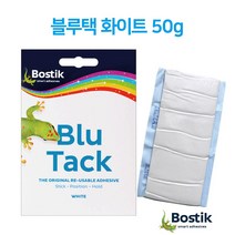 보스틱 블루택 화이트50g1개 점착제 찰흙 소품고정 마개용 접착, 1개