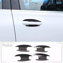 메르세데스 벤츠 B 클래스 W247 B200 년 자동차 외부 도어 핸들 보울 캡 장식 액세서리, 01 CARBON FIBER