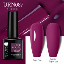 네일 폴리셔UR Sugar-네일용 젤 폴리쉬 매니큐어 7.5ML 크리스마스 반영구 베르니스 탑 코트 UV LED 컬러, 한개옵션1, 09 URN087