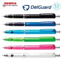 ZEBRA 제브라 델가드 샤프 0.5mm 심부러짐방지 신개념, 블루
