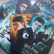 해리포터 영어 영화대본 시즌1-7 7권 Harry Potter 음원