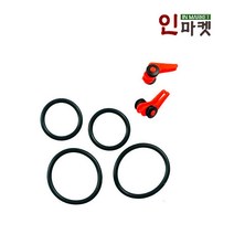 씨타임 훅스토퍼(훅키퍼) 바늘걸이 고리 루어 훅걸이, 씨타임훅스토퍼 레드