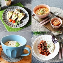 케라미카 터키 테이블웨어 바뎀, 상세설명 참조, 002. 바뎀 14cm 볼 대접/브라운