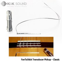 K&K Sound FanTaStick Classic / 언더새들 트랜스듀서 클래식기타 픽업, *, *, *