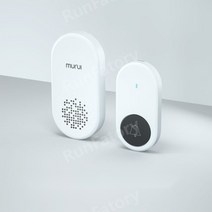 MuRui 무선 노인 호출벨 응급벨 간병인 호출기, A(1벨+1버튼)