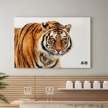 아란아트 호랑이그림액자 수맥차단 액운방지 사무실 거실벽인테리어, 01.용맹 호랑이