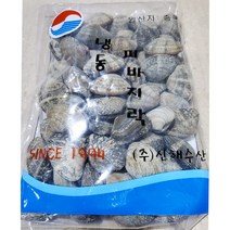 식당용 식자재 피바지락(500g) X10, 상세페이지 참조, 상세페이지 참조, 상세페이지 참조