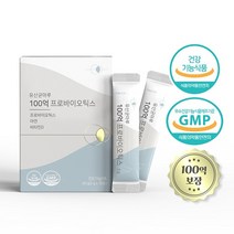유산균 100억 보장 프로바이오틱스 lgg 2g x 30포 닥터마루, 2박스 (60포) - 4% 추가할인