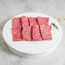 우마왕 한우 1++ 냉장 구이용 등심 안심 채끝 부채 갈비살 안창살 토시살 차돌박이, 1개, 200g, 1++살치살