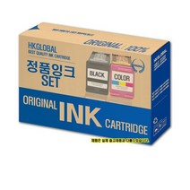 EHQ079945E3195 (정품잉크)이코노믹 PIXMA 검정+컬러, 단일옵션