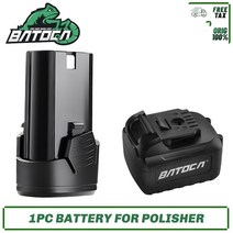 차량광택기 BATOCA 12V 무선 자동차 폴리셔 전기 배터리 b02po37 b02po49 용, 04 AU Charger_01 12V