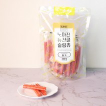 노마진 유산균 슬림츄 딸기 바나나 타트체리 클로렐라 대용량 강아지간식