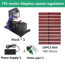 샌딩기 광택 가정용 미니 물 연마 벨트 기계 110V/220V 전기 나이프 테이블 사포 연삭기, [04] 795 motor 1