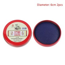 서예용품 벼루 먹 2 pcs 중국 빨간 잉크 패드 그림 서예 용품 아트 세트 물개 반죽, 푸른