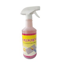 울트라 스티커 본드 자국 제거제 600ml 스프레이타입