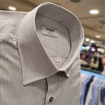 레노마 SH04 줄무늬 일반핏 셔츠 RMSSGP-920-GY