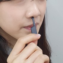노즈업 코집게 코뽕 콧대 높이기 세트