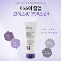 모이스춰 컬업 헤어에 센스 200g 컬링에 웨이브 에센스 컬에 컬크림, 아초아 모이스춰 컬업 헤어에센스 200g