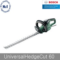 보쉬 UniversalHedgeCut60 전기헤지커터 전정기 480W, 단품