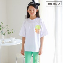 [더데일리] 스탠다이즈티