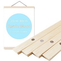 혼인서약서케이스 혼인서약서케이스 사진 프레임 캔버스, 소나무, 90cm