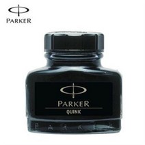 파카 스텐다드 병잉크 흑색, 1