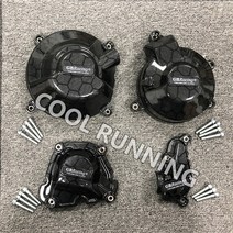 야마하 SP MT-09 FZ-09 바이크 오토바이 엔진 커버 보호 GB 레이싱 - XSR900 22-23 용, 07 New Honeycomb