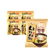 삼양식품 나가사끼 짬뽕 봉지라면 115g 20개