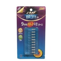 제이레이 리필용 배터리 BR311 10p, 3개