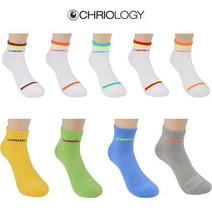 크리오로지 스포츠 마라톤 경기용 런닝 양말 Pro+ 남성용 여성용, 네온핑크