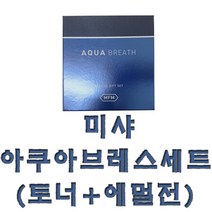 미샤 포맨 아쿠아브레스 2종 세트, 1개