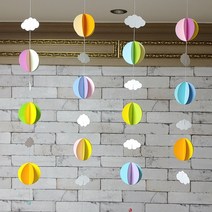 1줄 파스텔 열기구 구름 모빌 어린이집 유치원 천장장식 봄 여름 가을 겨울