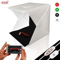 포토 박스 사진 찰영 미니 스튜디오 탁상 촬영 조절식 듀얼 램프 40x40cm LED 조명 유연한 플랫폼 소프트 작은