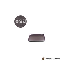 EM_논슬립쟁반 직사각 소소 브라운 직사각트레이 카페트레이 카페쟁반 사각쟁반
