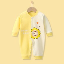 스타존 해피 동물2 유아용 신생아 우주복 바디슈트 실내복 아기옷 아기내복