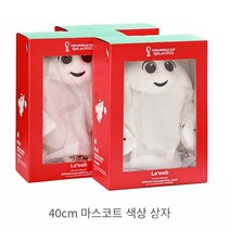 2022 카타르 월드컵 마스코트 라브 인형 봉제, 10CM 펜던트