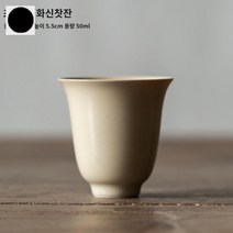 초목재유 티포트 이형호 다관 백자 차호, 초목회화신배, 101mL(포함)-200mL(포함)