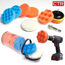 CTR 차량용 광택패드세트 9종 4인치 PP-9