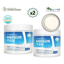 산양유 단백질 MBP 유단백 추출 분말 단백질보충제 락토페린 농축 유청 프로틴 산양 단백 가루 뼈엔 엠비피, 2병, 200g