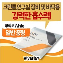 뛰어난 흡수력의 부직포와이퍼 일반중형 TCcVCQ-H61
