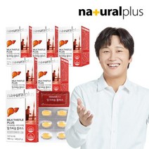 내츄럴플러스 차태현 밀크씨슬 플러스 30정*6, 상품상세참조, 상품상세참조, 상품상세참조, 상품상세참조