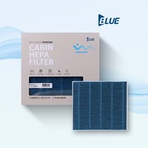 블루인더스 PM3.0 토레스 신형 CN019 자동차 차량용 향균 에어 공기청정 헤파 에어컨 활성탄 필터, 토레스 신형 22년~ CN019