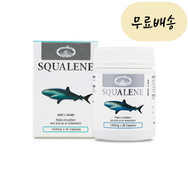 2개묶음 Natures Top SQUALENE 네이쳐스탑 스쿠알렌 1000mg 90정, 2개, 90개