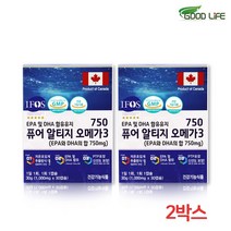 캐나다 초임계 알티지 오메가3 비타민d e 멸치 오일 퓨어 rtg오메가3 원액 기름 액체 액상 캡슐 엔초비 연어유 epa dha 뼈건강 혈행 홈쇼핑 프리미엄 식약처인증, 2