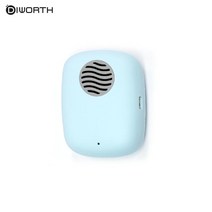 [디월스] STB021 맬린 UV-C램프 칫솔살균기, 스카이블루