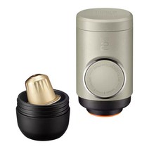 WACACO 와카코 미니프레소 NS2 포터블 에스프레소 머신 Beige, 1개