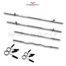 워런핏 N타입 경량봉 1300mm 1500mm 직바 컬바 경량원판봉 이지바 역기봉 스프링마구리-1세트포함, 1300컬바(사은품:스프링마구리1세트)